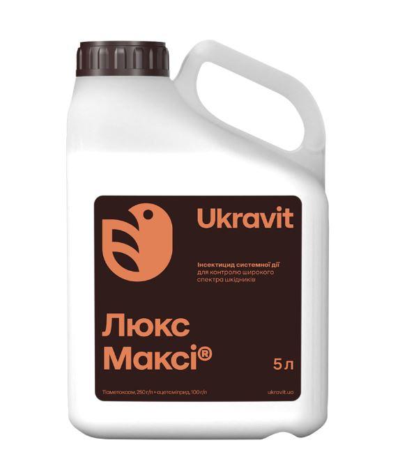 Інсектицид Люкс Максі к.с., 5 л