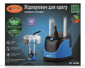 Відпарювач для одягу 3200Вт прасувальна дошка BITEK BT 3038B