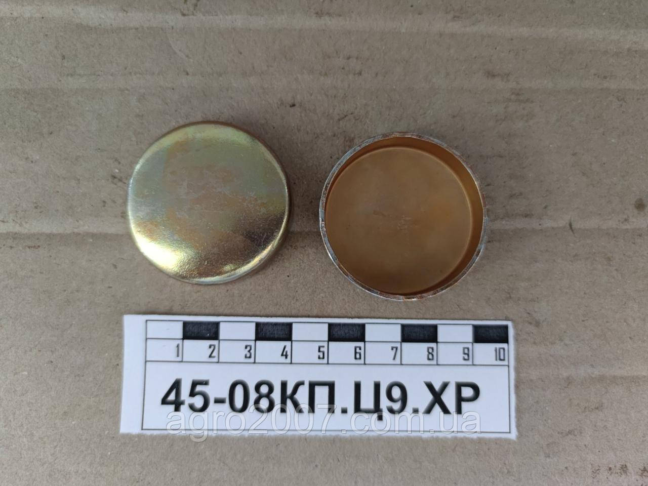 Заглушка блока циліндрів (45 мм), фото 1