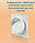 З'єднувач зі зворотним клапаном і настінною пластиною 200 мм (4541), фото 2