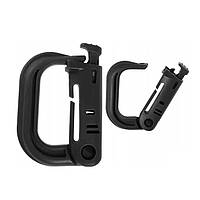 Тактичний карабін GRIMLOCK