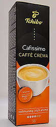 Кава у капсулах Tchibo Cafissimo Caffe Crema Rich Aroma 10 шт.