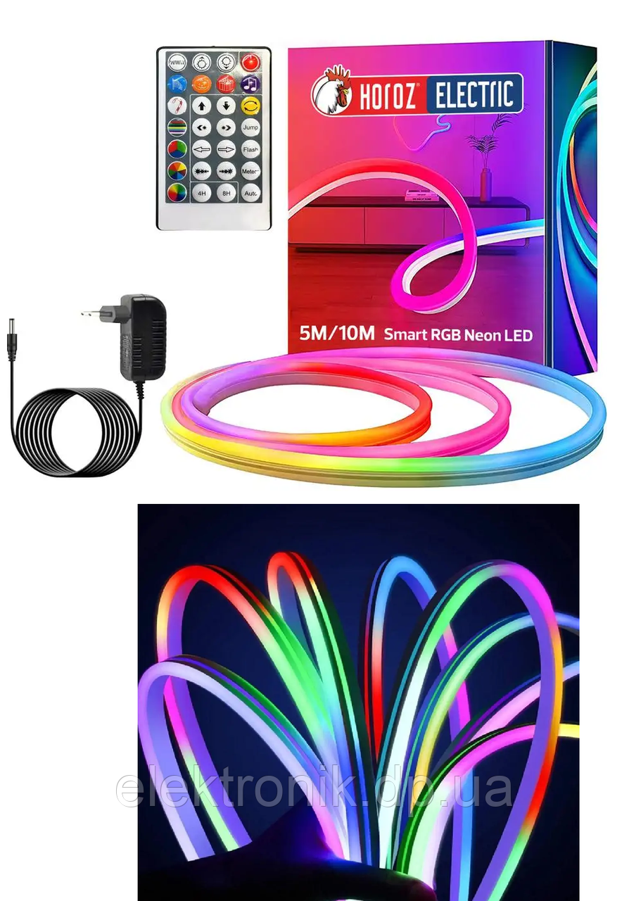 LED лента DIGITAL-5 RGB Horoz Electric