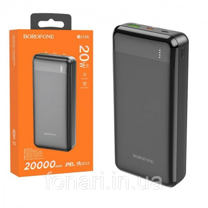 Power Bank Borofone BJ19A Incredible 20000mAh, PD20W+QC3.0