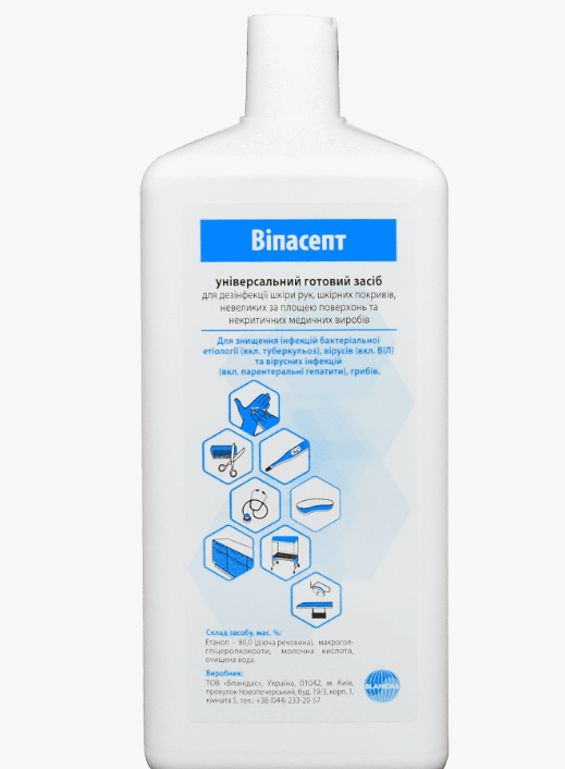 Дезінфікуючий засіб Віпасепт, 1л