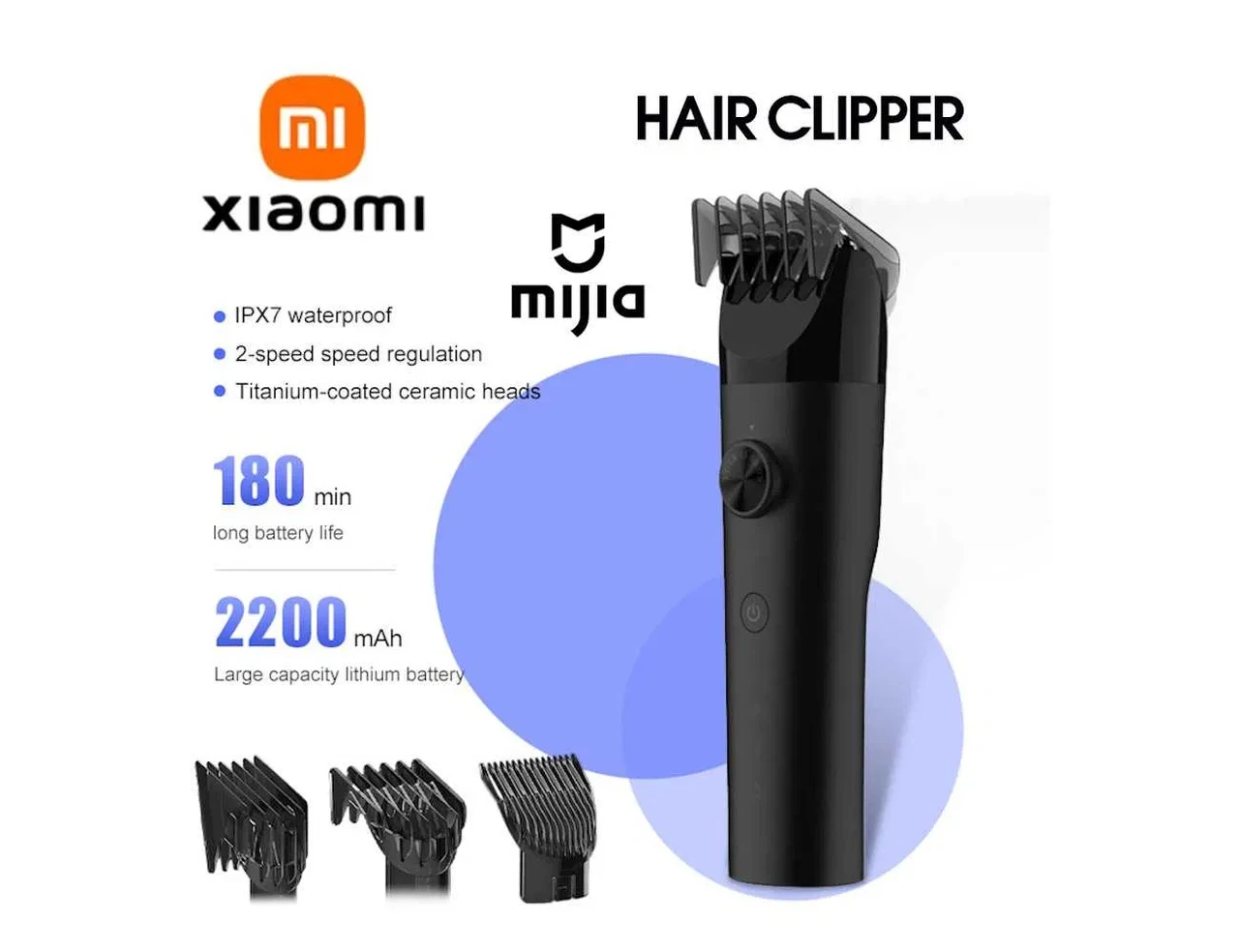 Xiaomi Hair Clipper машинка для стриження волосся й бороди Mijia