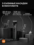 Xiaomi Hair Clipper машинка для стриження волосся й бороди Mijia, фото 5