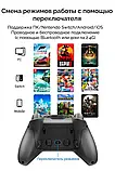 Геймпад Flydi Vader 3 PRO Windows, Android, Nintendo Switch, iOS, фото 9