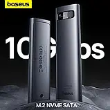 Зовнішня кишеня Baseus M2 SSD Case NVME SATA Dual Protocol USB 3.2 Gen2, фото 3