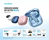 Наушники Anker SoundCore Liberty 4 NC Hi-Res Audio ANC 2.0 LDAC 50ч, фото 3