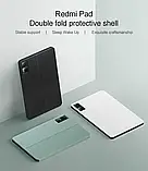 Чохол для планшета Xiaomi Redmi Pad Black чохол бампер, фото 3