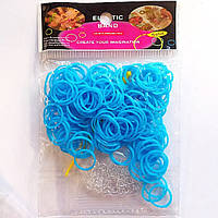 Резинки для плетіння блакитний 200 шт