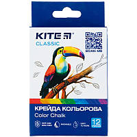 Крейда кольор." Kite" 12 шт.  Classic K-075