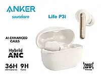 Навушники Anker SoundCore Life P3i Hybrid ANC/IPX5/BT5.2 бездротові