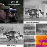 Тепловізор HikMicro Lynx LH25 2.0 (до 1200 м, 384х288, зі стадіометричним далекоміром), фото 11