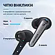 Anker SoundCore Liberty Air 2 Pro ANC Black бездротові навушники - фото 5 - id-p2251314147