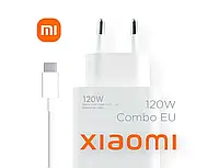 Мережевий зарядний пристрій Xiaomi 120W Charger White заряджання