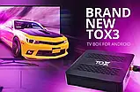 TV Box TOX3 4/32Gb S905X4 смарт тв приставка Ugoos X4 X96 Max, фото 3