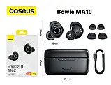 Навушники Baseus Bowie MA10 ANC 48 дБ 140h BT 5.3 IPX6 із шумозаглушенням, фото 9