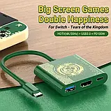 Адаптер HUB 3in1 USB-C to USB 3.0/HDMI/USB-C для Nintendo Switch Grey, фото 7