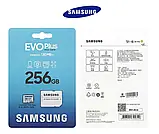 Картка пам'яті Samsung EVO Plus 256Gb microSDXC UHS-I U3 V30 A2 4K, фото 9