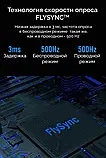 Геймпад Flydigi Vader 3 Windows, Android, Nintendo Switch, iOS, фото 6