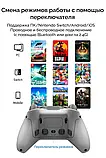 Геймпад Flydigi Vader 3 Windows, Android, Nintendo Switch, iOS, фото 9