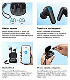 Навушники Anker Soundcore P20i Bluetooth для iPhone/Android навушники, фото 8