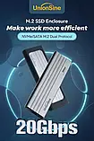 Зовнішня кишеня UnionSine 20Gbps M.2 NVMe/SATA SSD to USB 3.2 адаптер, фото 3