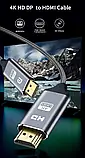Кабель мультимедійний DisplayPort to HDMI v2.0 4K UltraHD 1/2/3 метри, фото 9