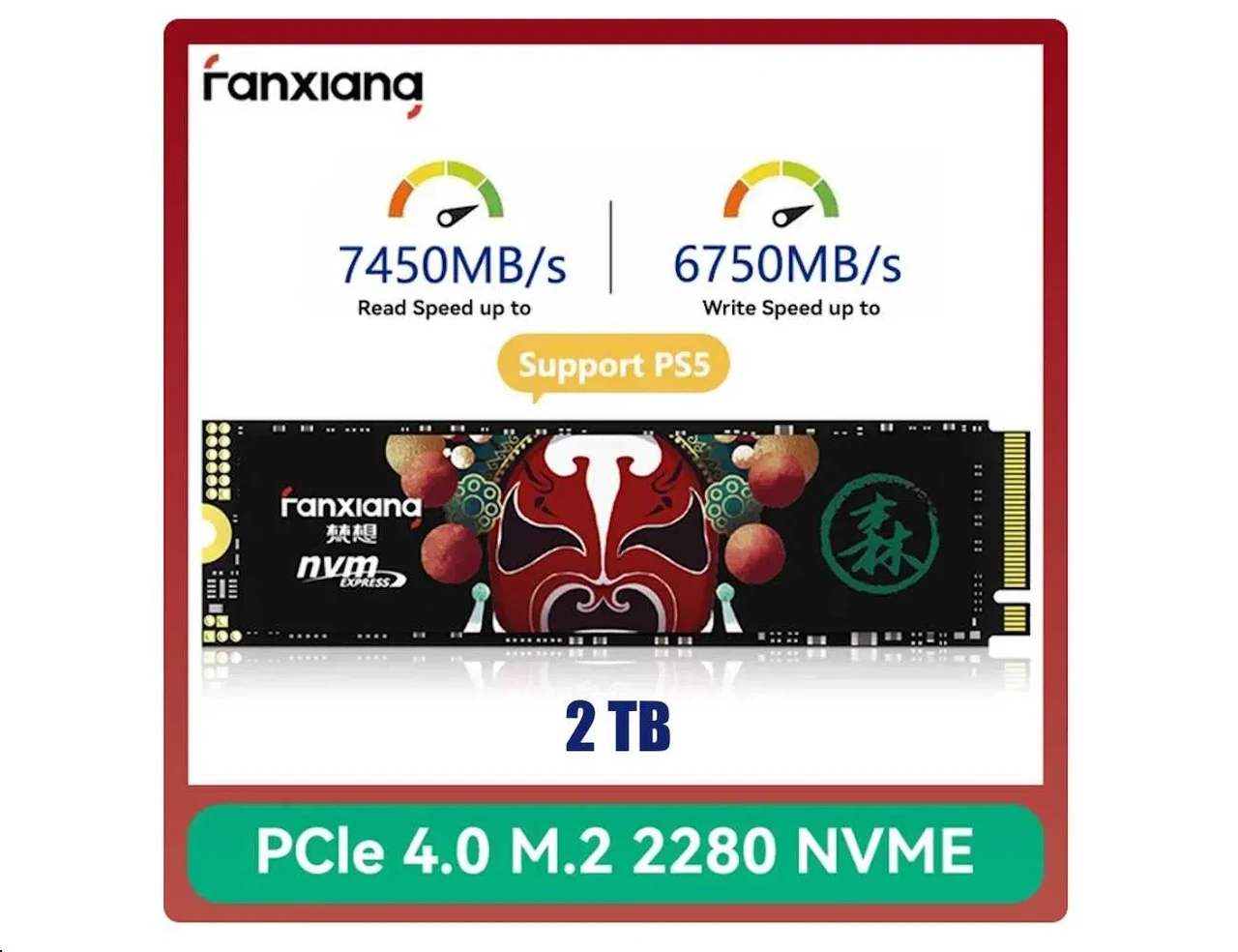 SSD Fanxiang S790 M.2 NVMe 2 TB 7450MB/s PCIe Gen4 2280 PC PS5 ноутбук