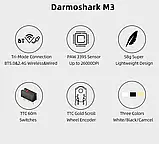 Ігрова мишка Motospeed Darmoshark M3 Black 26000DPI PAM3395 Wireless, фото 3