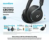 Навушники Anker Soundcore Space One Hi-Res Audio LDAC ANC 55H BT5.3, фото 3