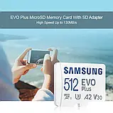 Карта пам'яті Samsung EVO Plus 512Gb microSDXC UHS-I U3 V30 A2 4K, фото 8