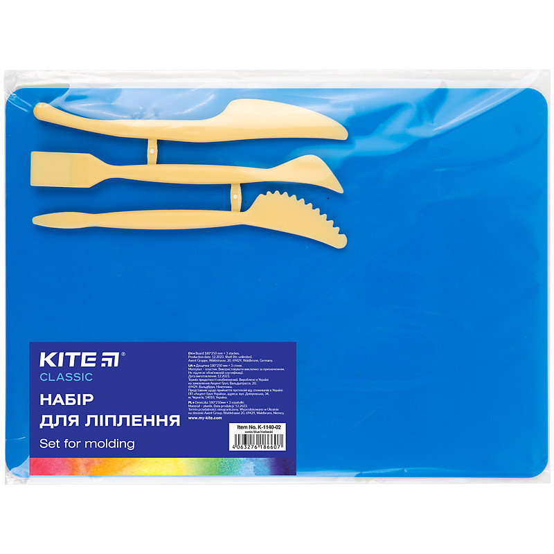 Набір для ліплення "Kite"Classic дош.180х250мм+3стеки синя K-1140-02