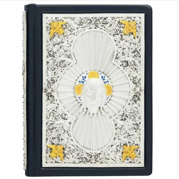 Книга «Молітвослів», фото 1