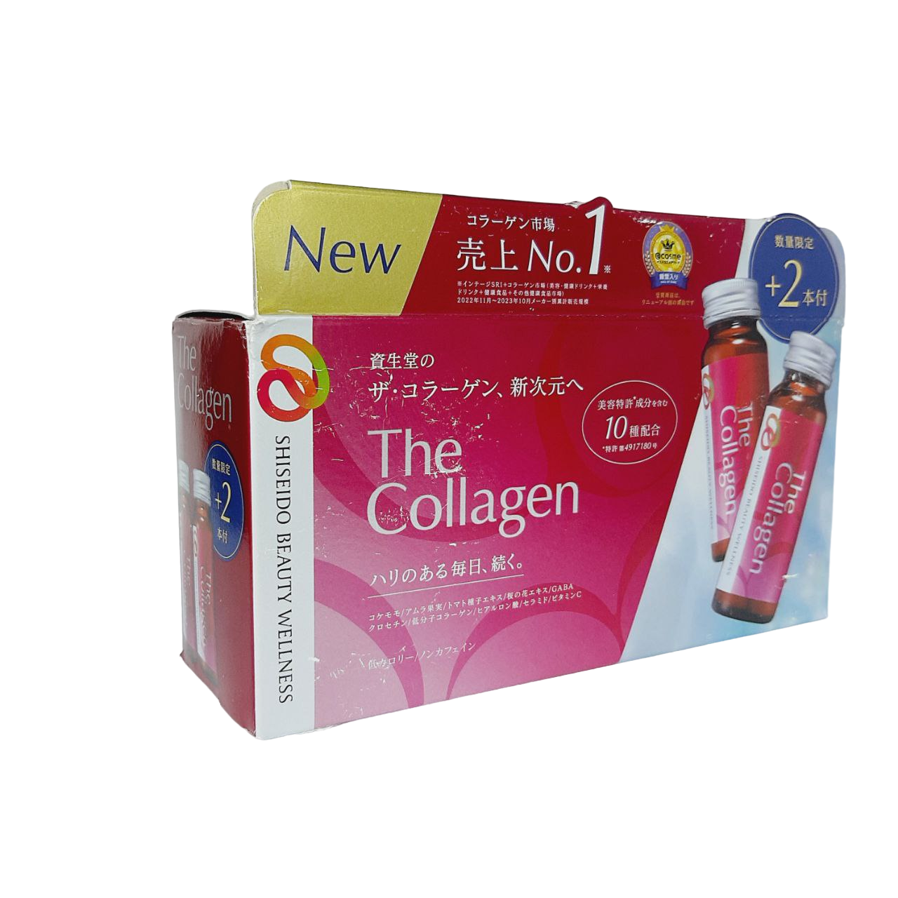 УЦІНКА!!! Питний колаген Шисейдо The Collagen Drink Shiseido 12х50 мл (пошкоджена упаковка, розбита 1 бут.)