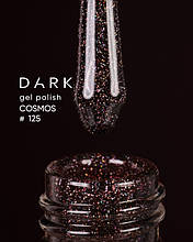 DARK GEL POLISH (COSMOS) 125, 10 ML