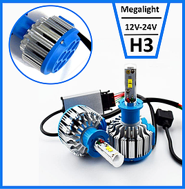 Світлодіодні LED-лампи для авто Megalight H3 12 V-24 V T1 6000 K 3500L активне охолодження