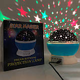 Лампа нічник для дому, Нічник для дітей настільний, дівчаток Домашні нічники JI-60, фото 8