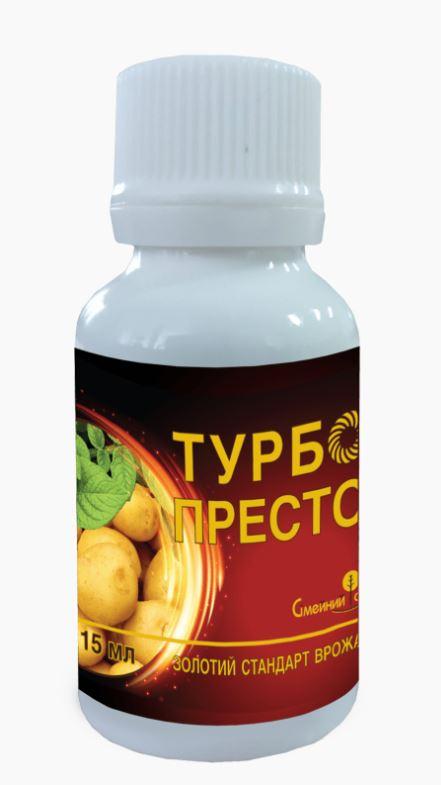 Інсектицид Турбо Престо к.с., 15 мл
