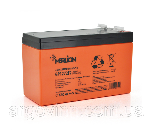 Акумуляторна батарея MERLION AGM GP1272F2 PREMIUM 12 V 7,2 Ah (150 x 65 x 95 (100)), 2.1 kg Orange Q10/420