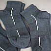 Шкарпетки чоловічі трекінгові 6 пар бавовна сірі розмір 39-42 арт.11001ds 82Н.6, фото 5