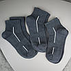 Шкарпетки чоловічі трекінгові 6 пар бавовна сірі розмір 39-42 арт.11001ds 82Н.6, фото 3