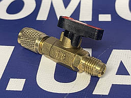 Кран до шлангу для заправки фреону 1/4 RTM BV-01