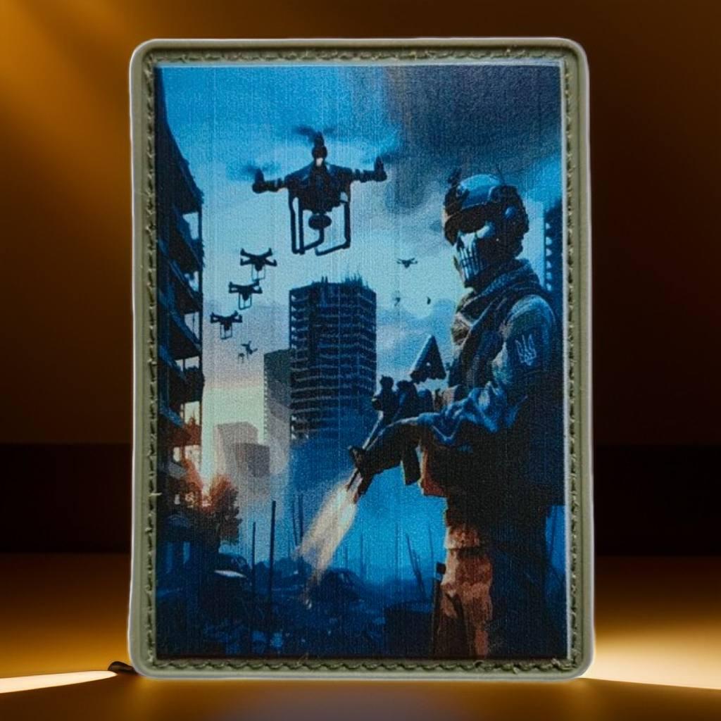 Шеврон патч армія дронів гумовий ПВХ