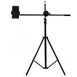 Штатив тренога журавель студійний для кільцевої лампи телефону фотоапарата стійка для студійної зйомки 2 м, фото 3