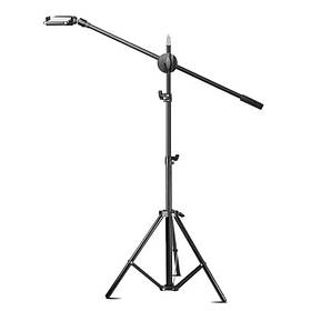 Штатив тренога журавель студійний для кільцевої лампи телефону фотоапарата стійка для студійної зйомки 2 м