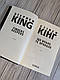 Набір книг "Аутсайдер", "Що впало, ті пропало" Стівен Кінг, фото 9