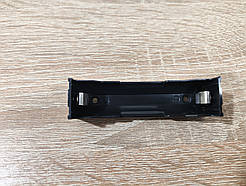 Тримач (холдер) на 1 акумулятор 18650